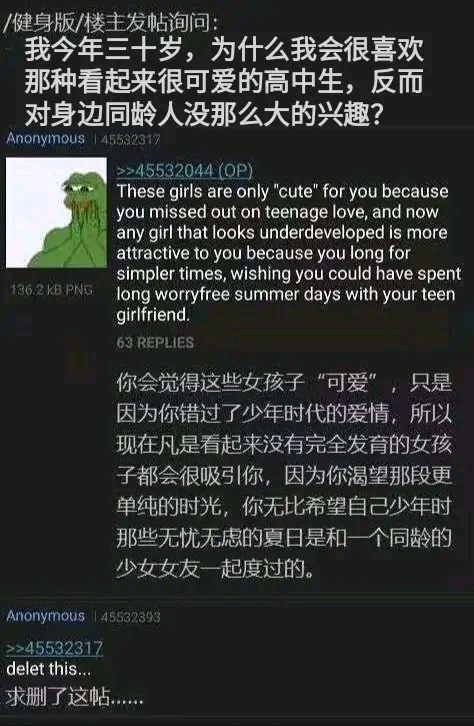 3B5F7C4B1AD0D089BE762C006314A51B.jpg