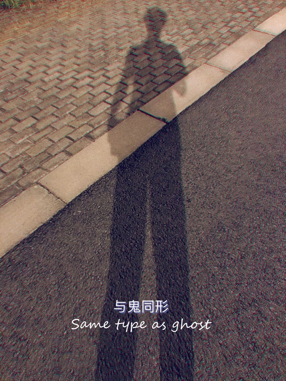1598289260853725.jpg
