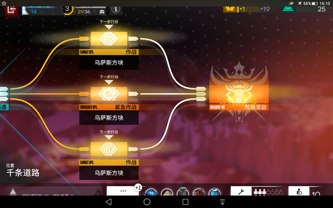 Screenshot_2020-08-30-16-10-14.jpeg