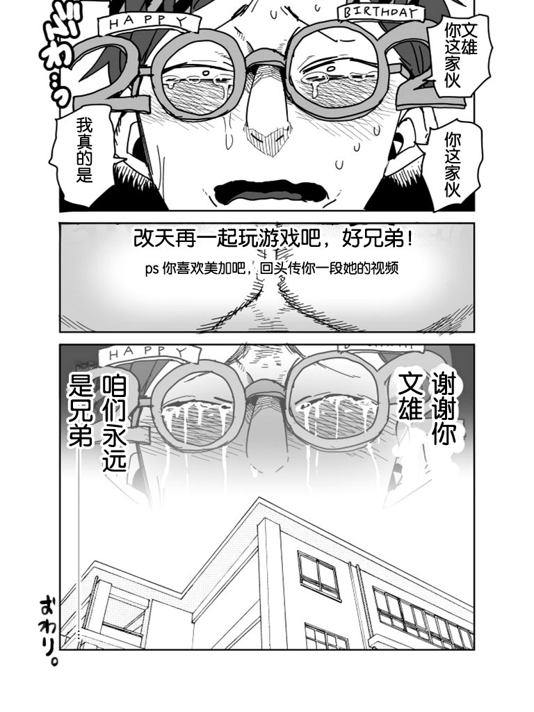 507bb0bfa04ed2e1.jpg