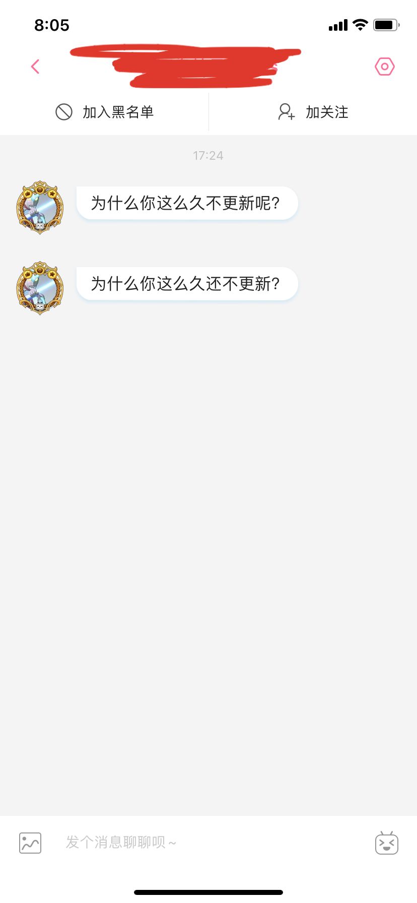 FE34750A-21A8-4733-B71C-37E90B431D25.jpeg