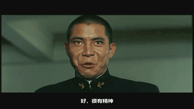8EF7C4371F2C5C7CF24DBE32588A9623.gif