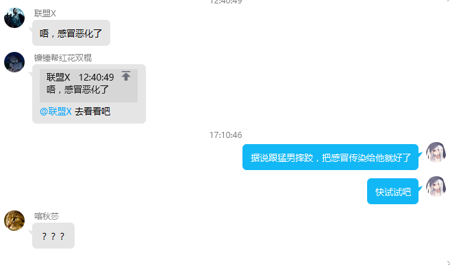 1599470176694099.png image.png