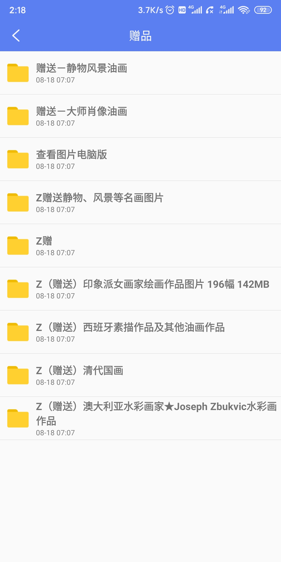 Screenshot_2020-09-08-02-18-53-495_com.flash.download.jpg