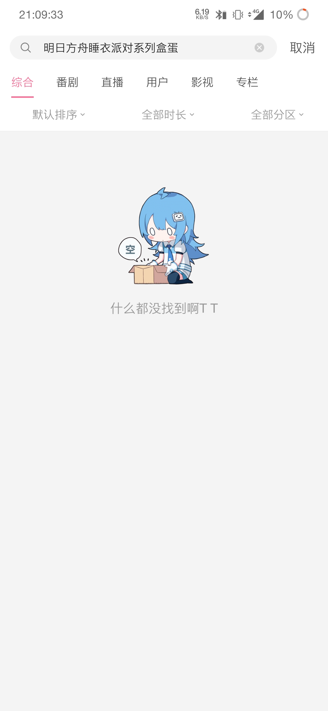 1599570693162459.jpg Screenshot_20200908-210934.jpg