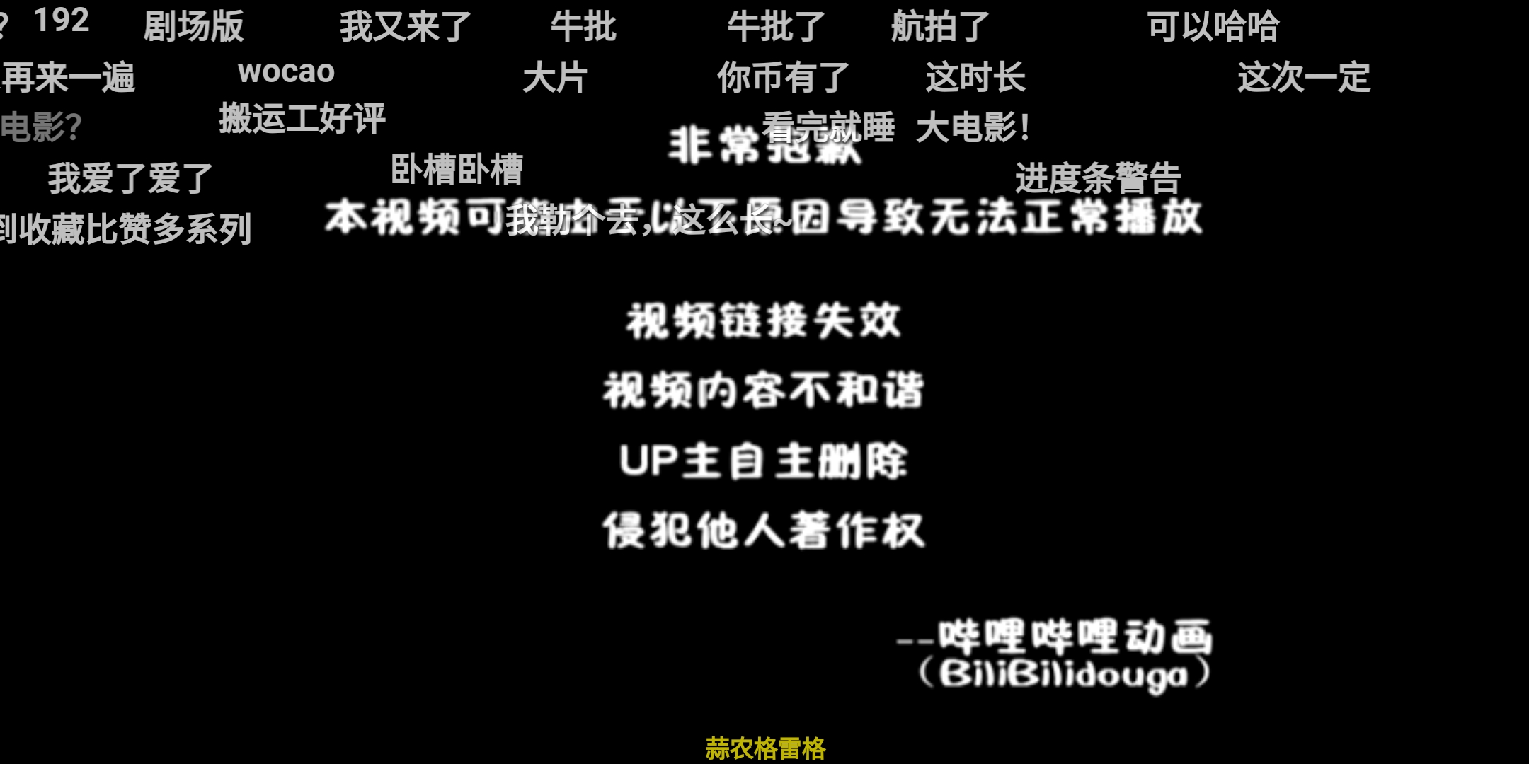 Screenshot_2020-09-10-08-23-47-893_com.android.browser.jpg