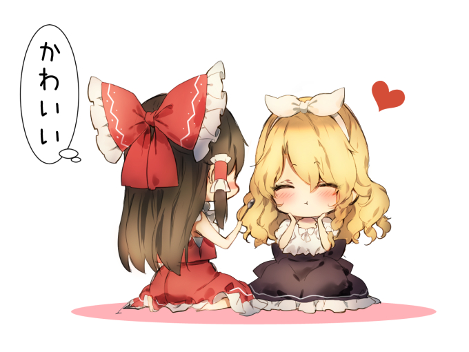 1599792061859265.png レイマリ_69956835_p2.png