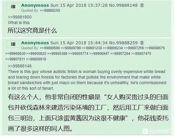 12C41103BC684F72F4B66CC2ABE2E9E4.jpg