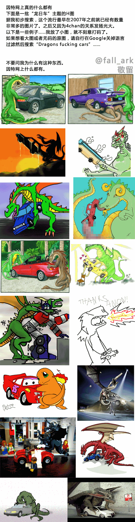 BFA6C221A822A4F576A8EEB6C329416E.gif