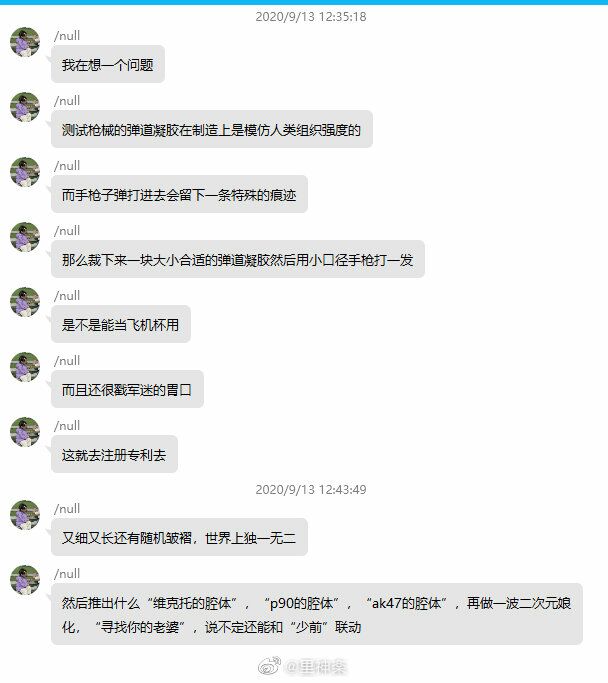 656af869b8ca0ccc.jpg