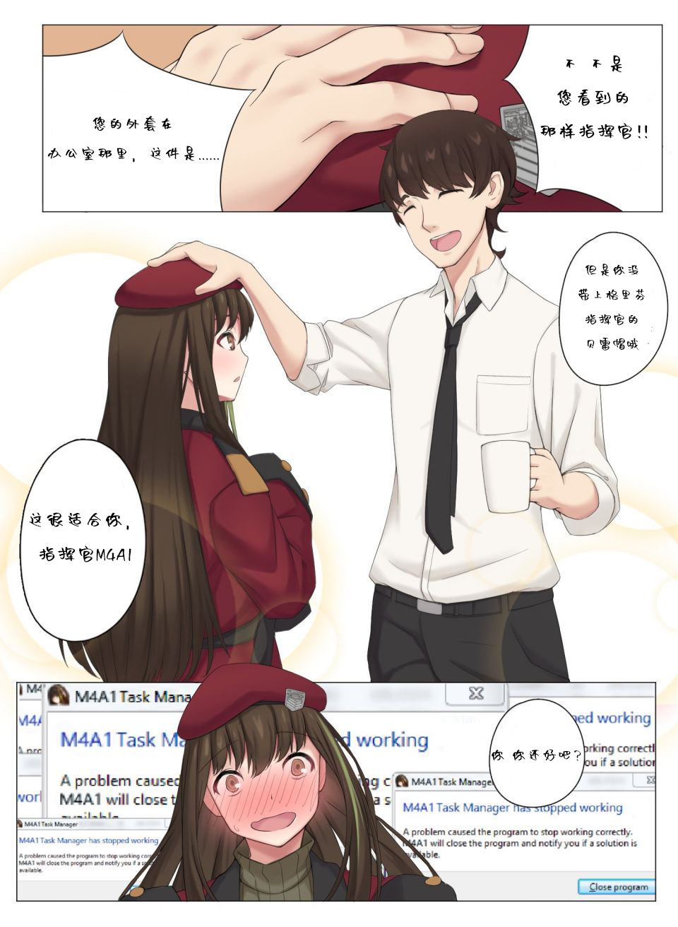 C33CB9FF6D4F72ECE742D1FFD3D21F47.jpg