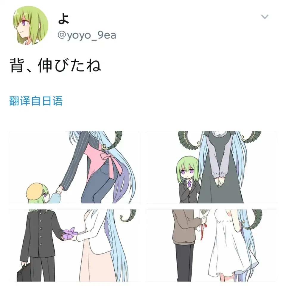 8A3F65A5F51FE928DB39BDC834BB0690.jpg
