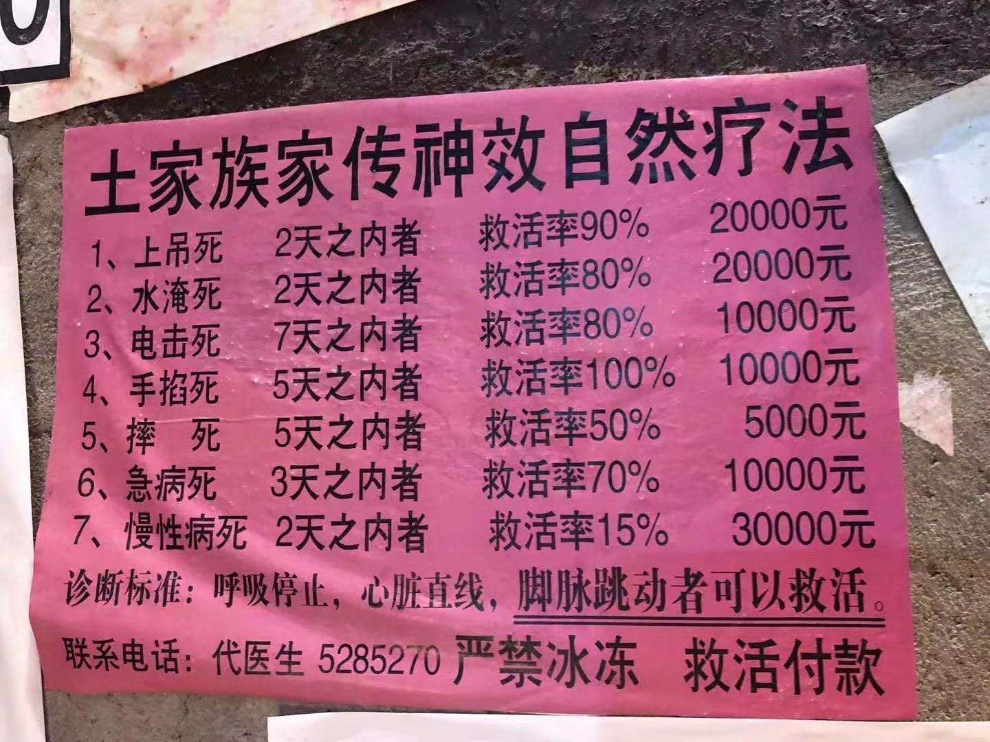 QQ图片20200920141503.jpg