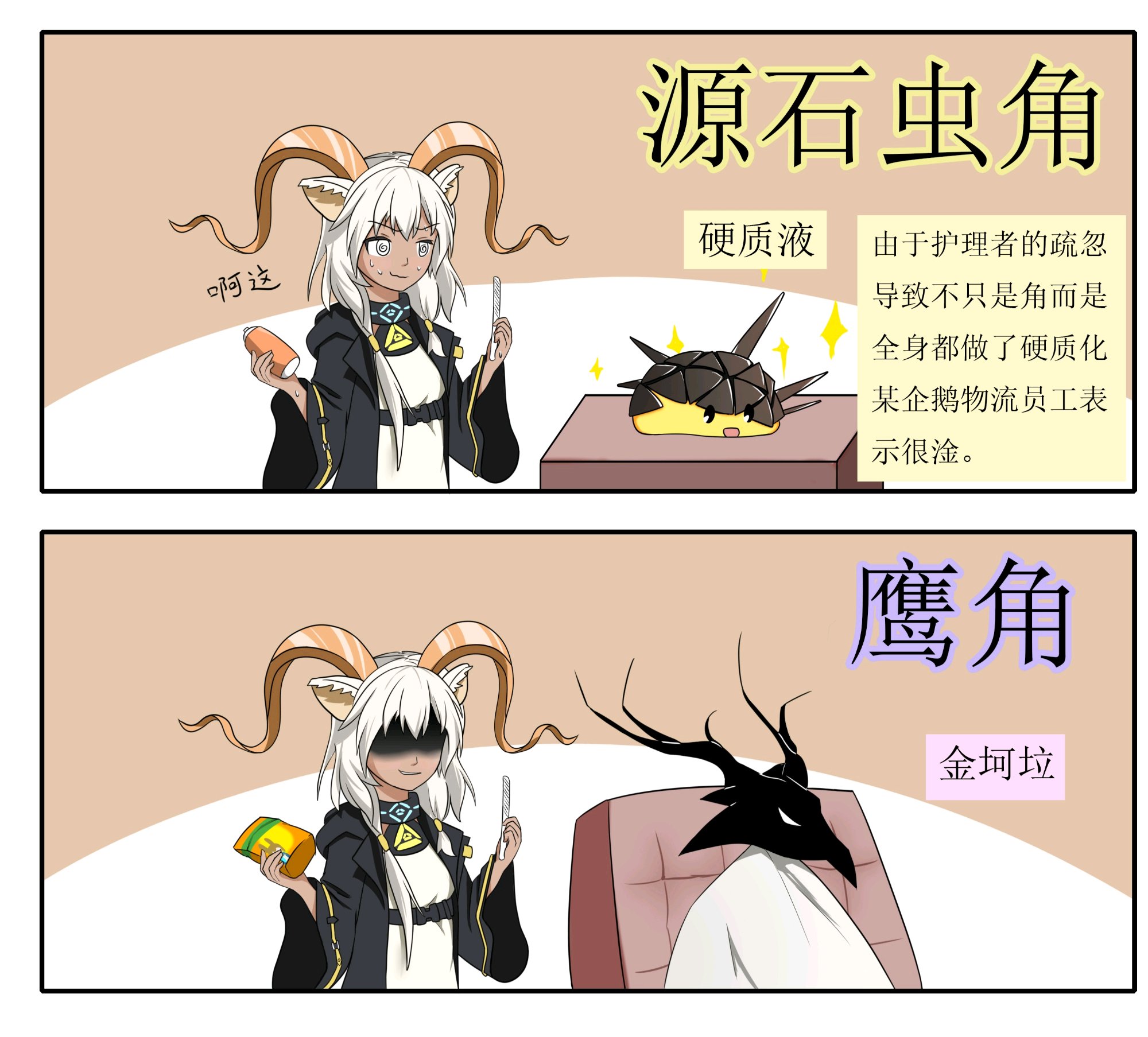 C6FC8DD3A2DFB8CE29B4C9685157C714.jpg