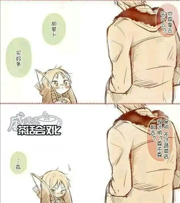D98A9A0EF4EB5D08C7E36B4EBD0E267F.jpg
