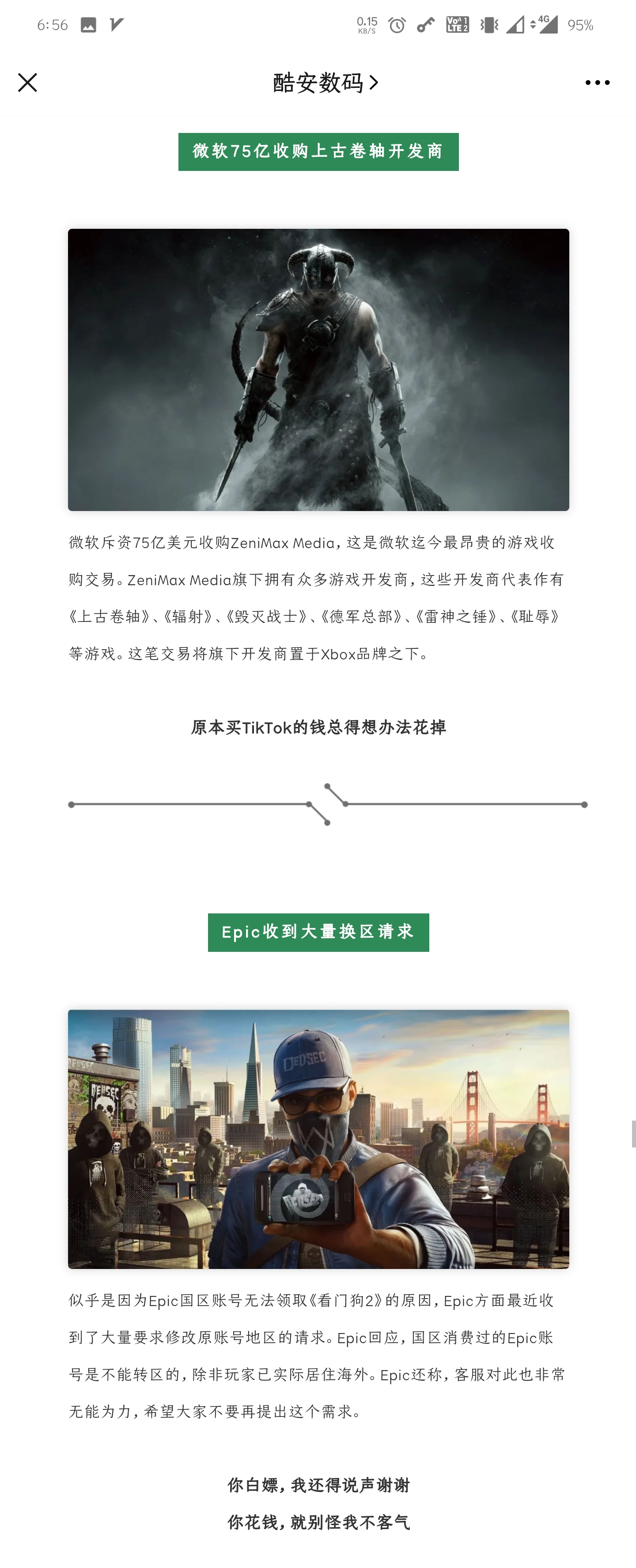 Screenshot_20200922-185659.jpg