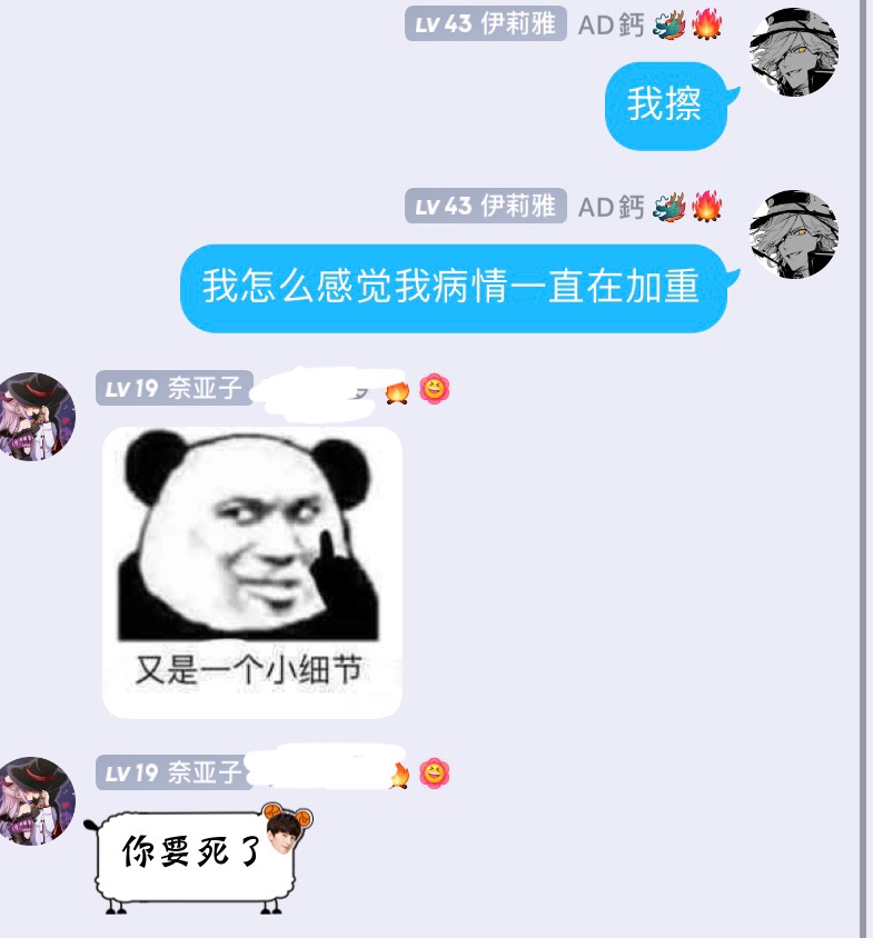 453AF3AC-EA95-4644-8892-A58F04635DB6.jpeg