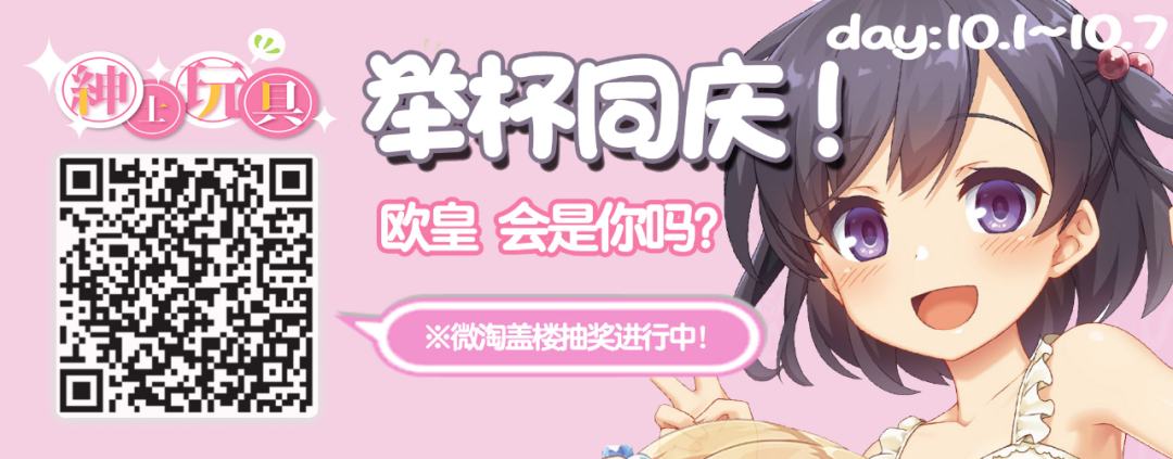 图片9.png