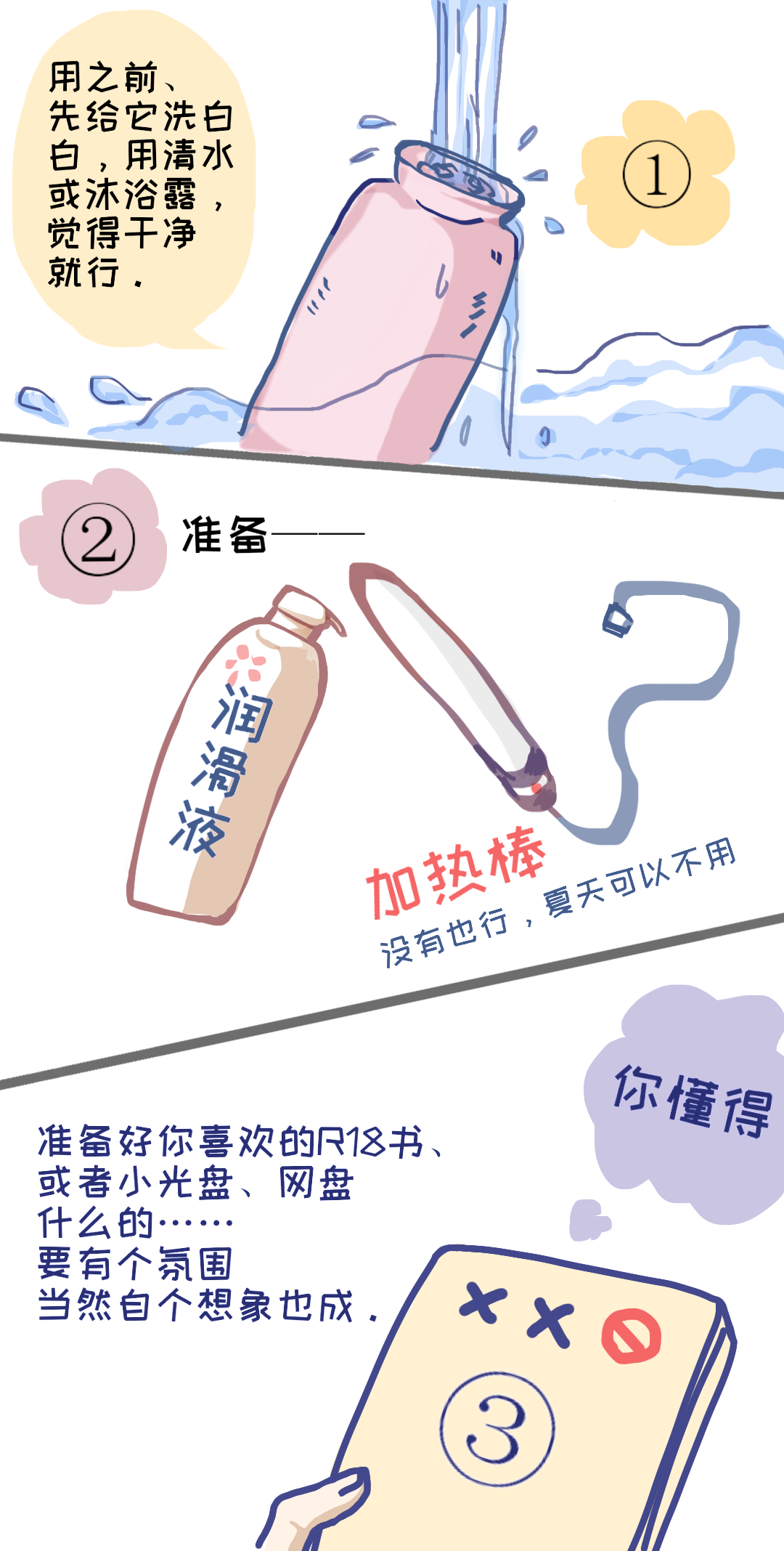 图片14.png