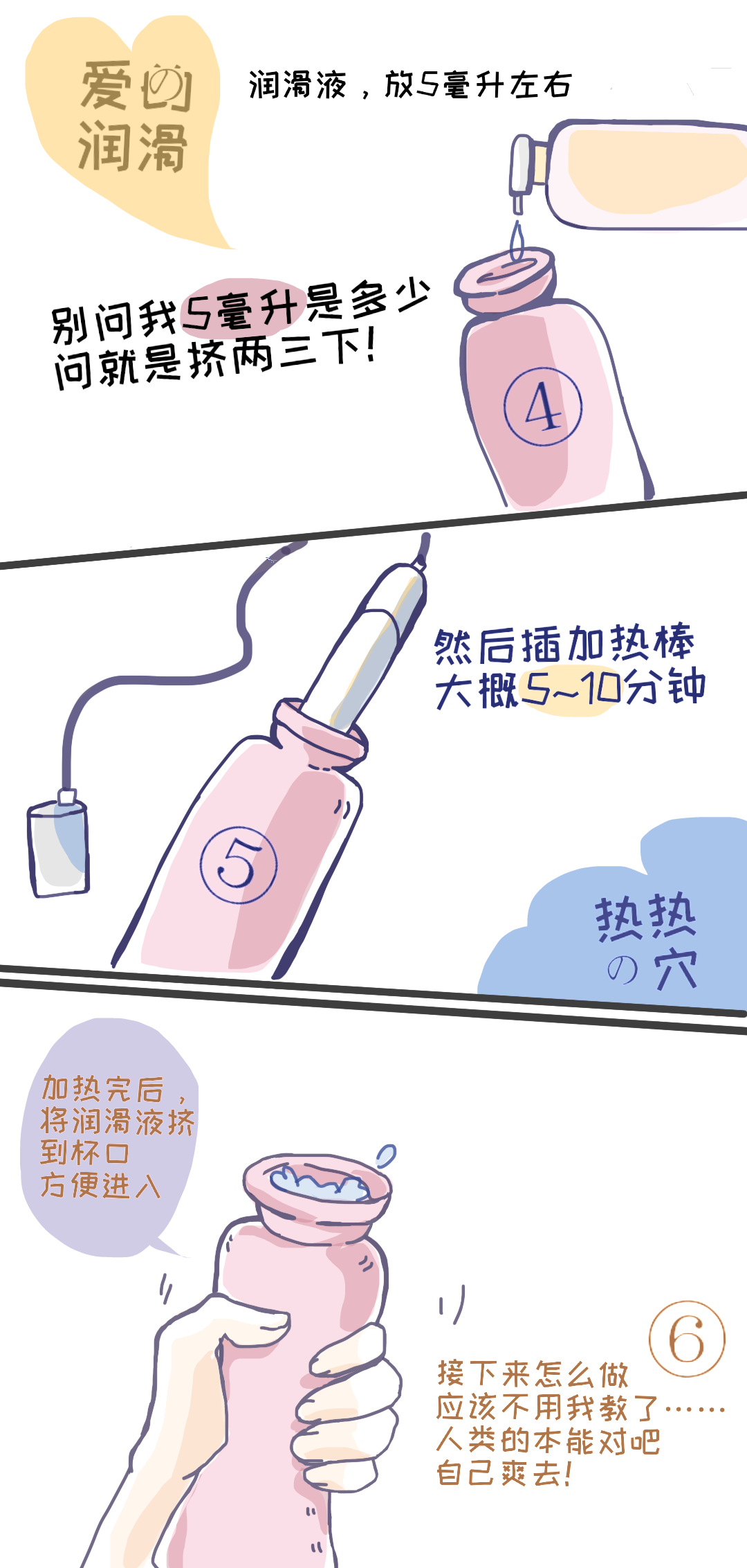 图片15.png
