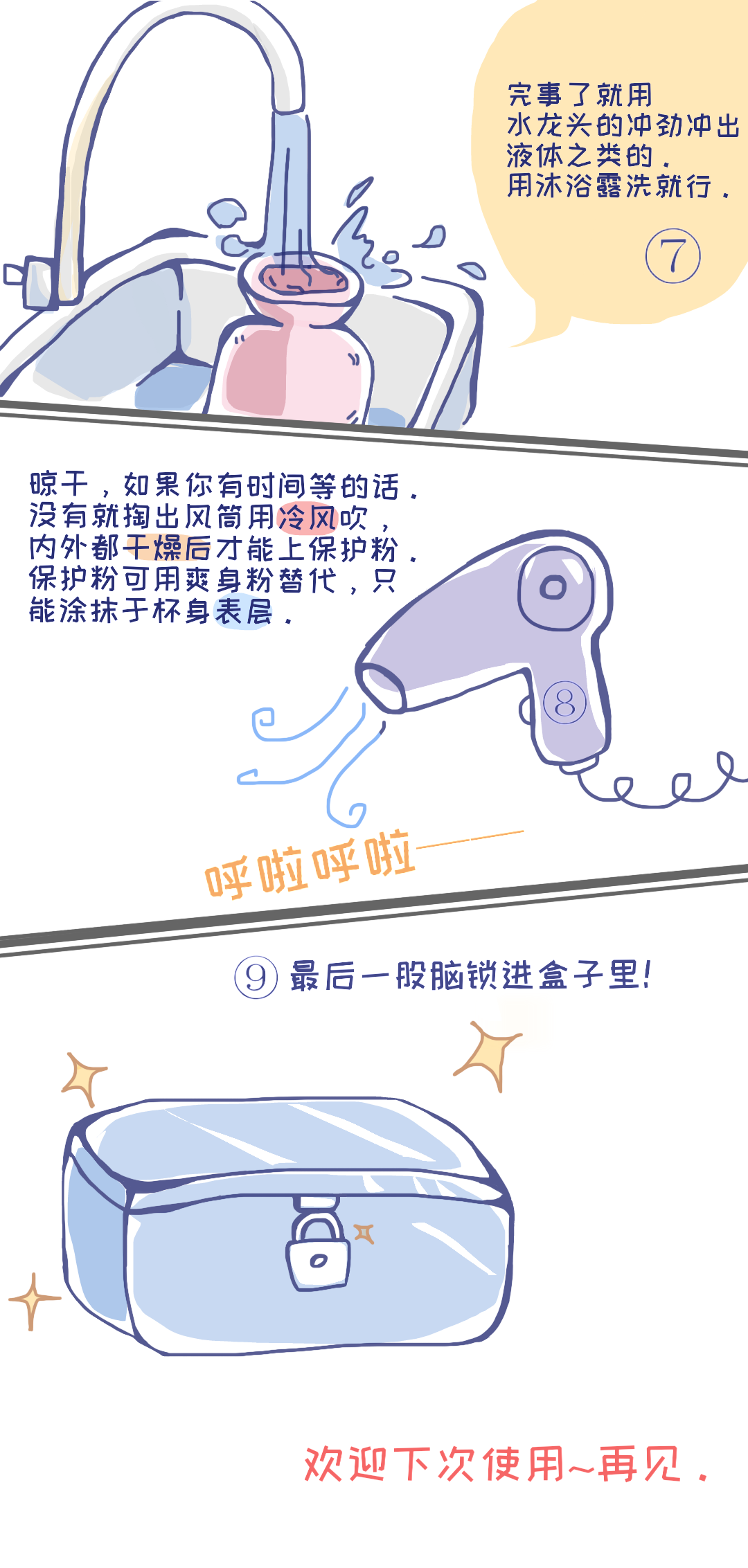 图片16.png