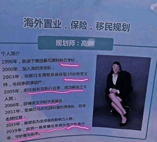 CD2C1A53-A6ED-4D44-AED5-8983EF9529D5.png