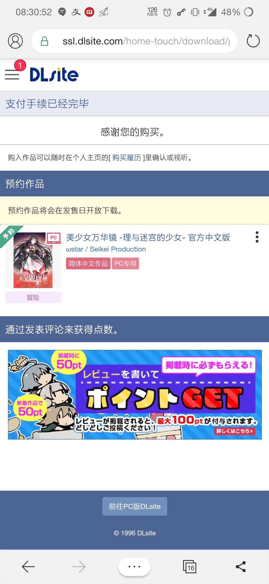 Screenshot_20200928-083053.jpg