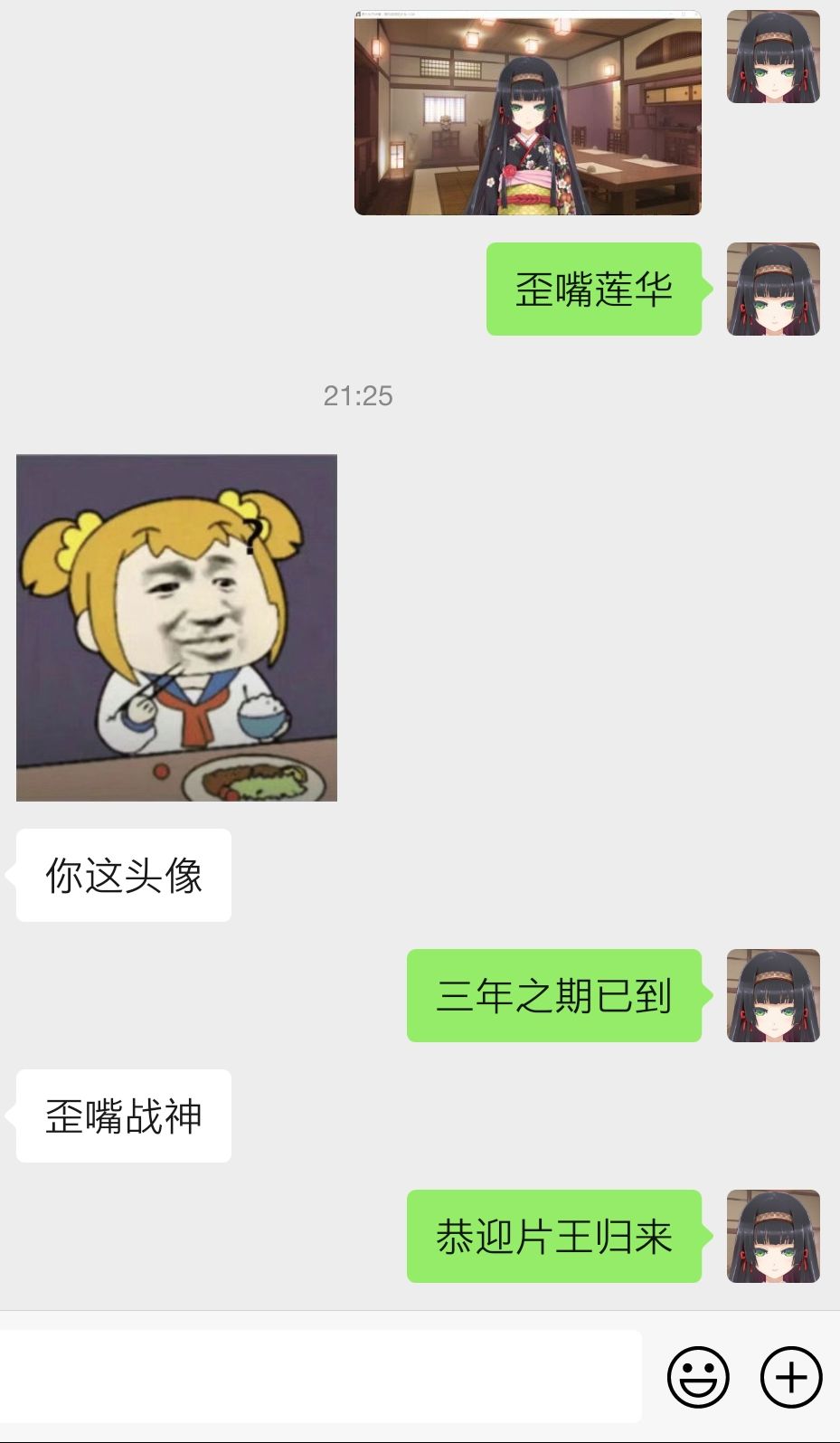 17c0f86ee456f1f1.jpg
