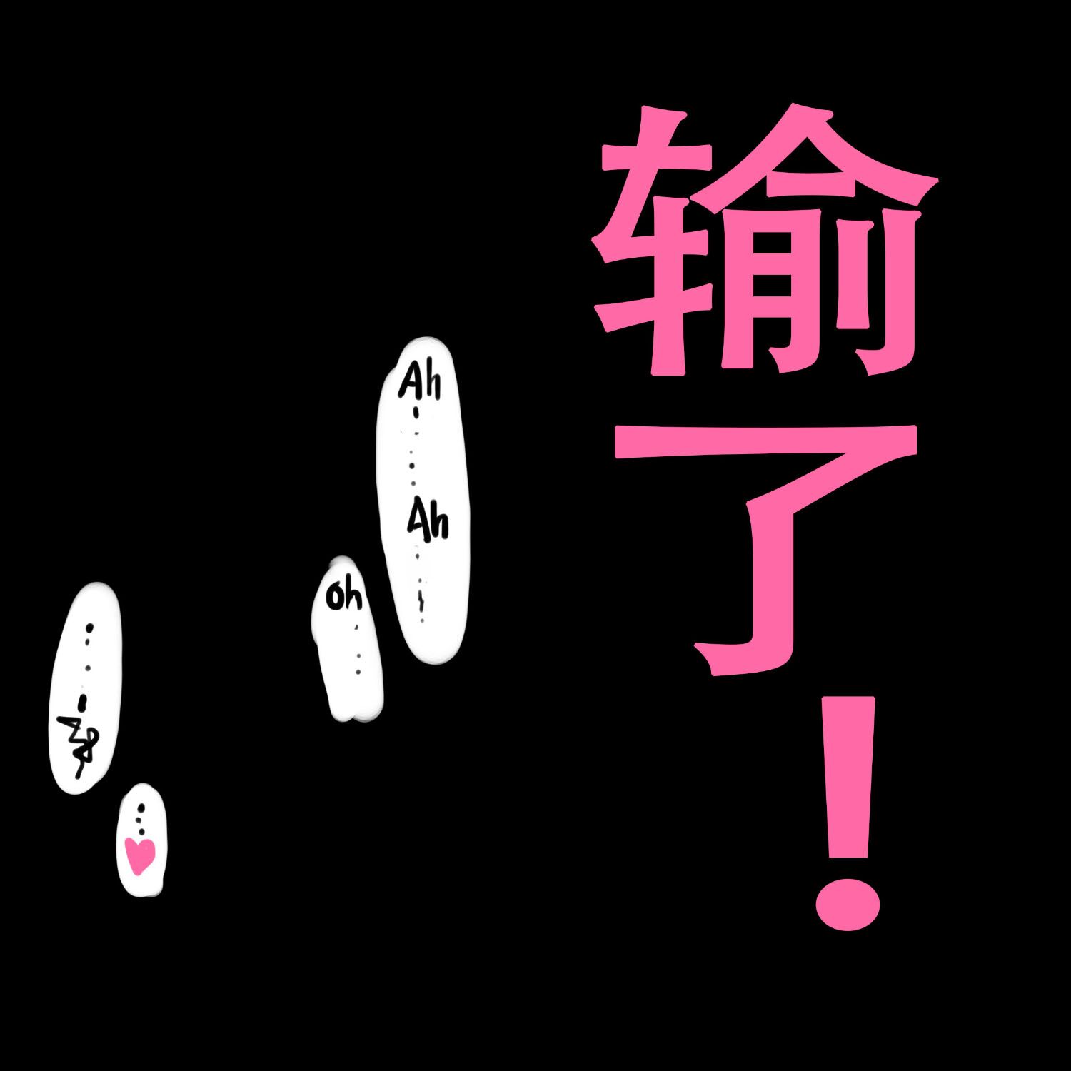 3ff4dc72fba3077b.jpg