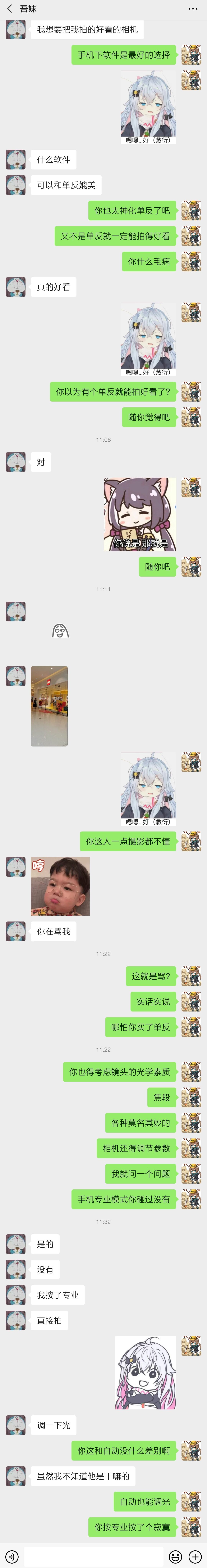 -6c8230e5520fe4a8.jpg
