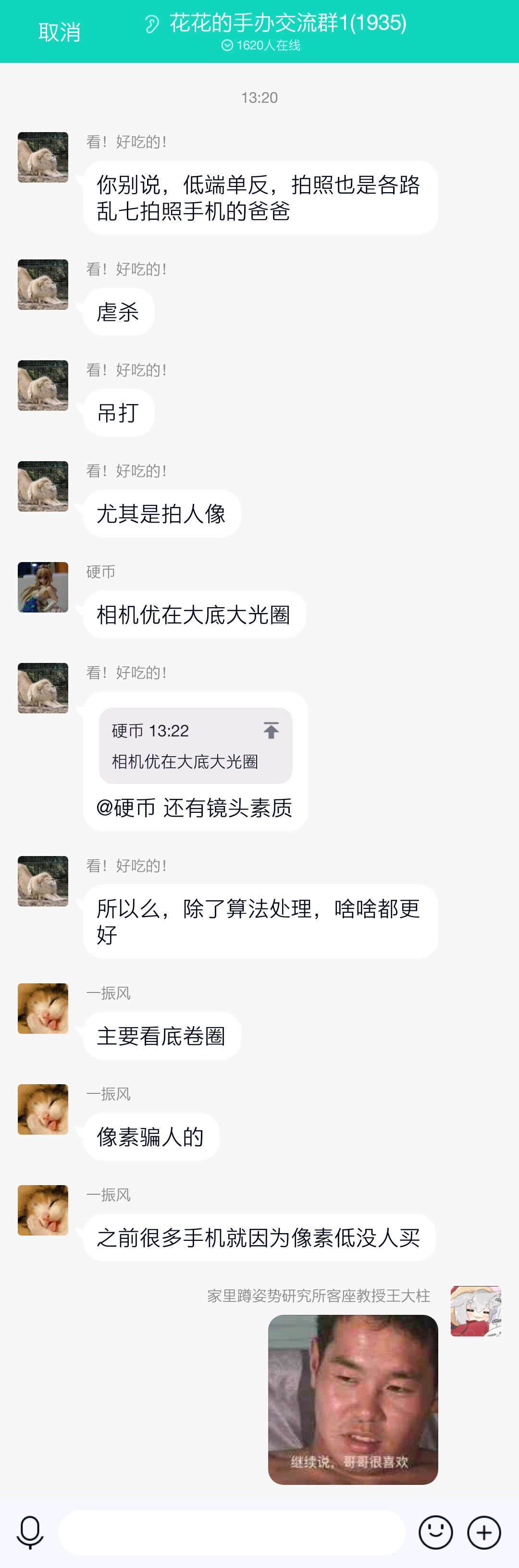 6f8e948a99e947b3.jpg