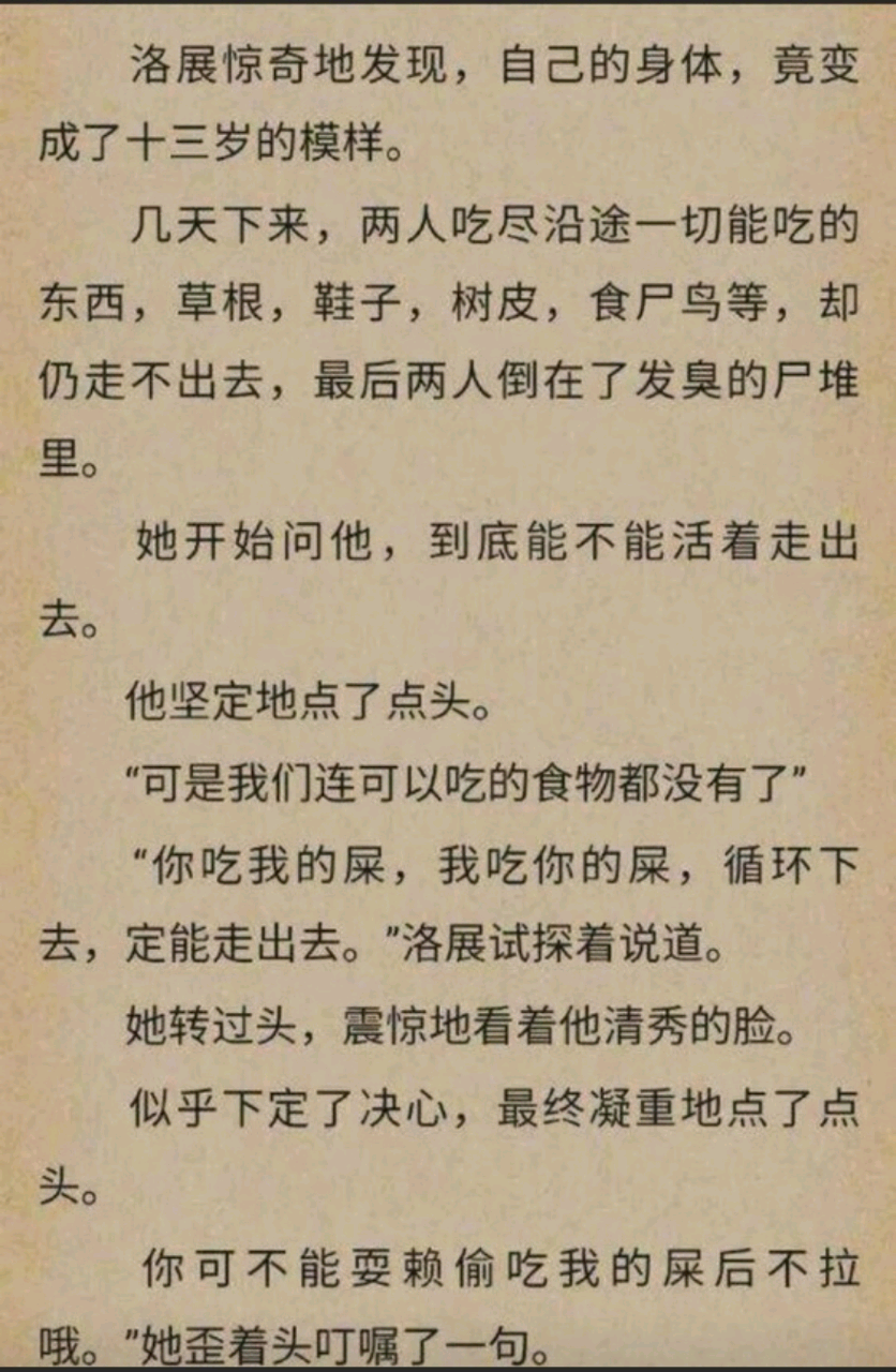 1601918241585397.png img.png