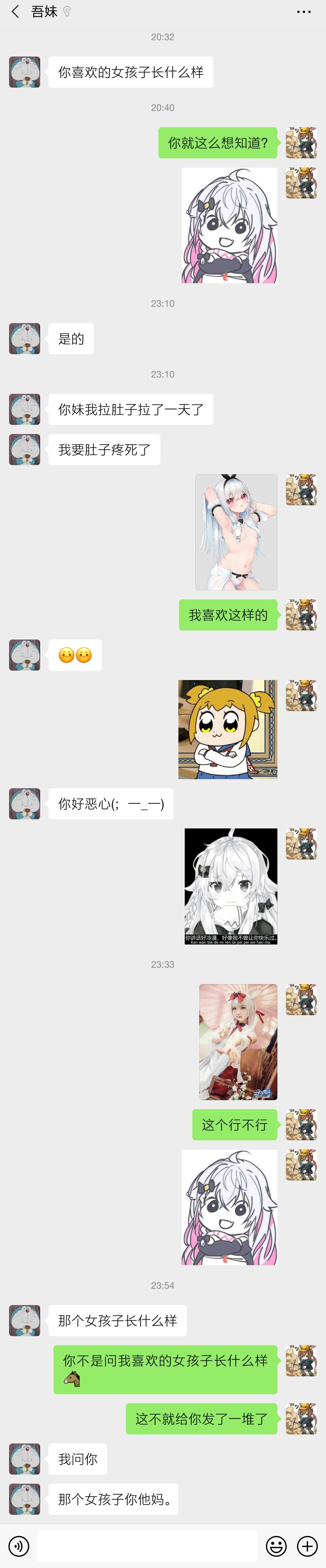 Screenshot_20201006-235620.jpg