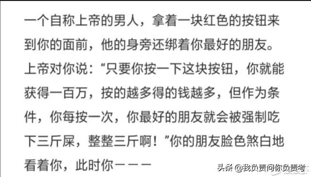 -bd4e33916c965fe.jpg