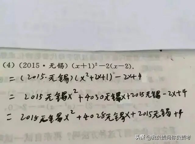 76a2056f1dfe90df.jpg