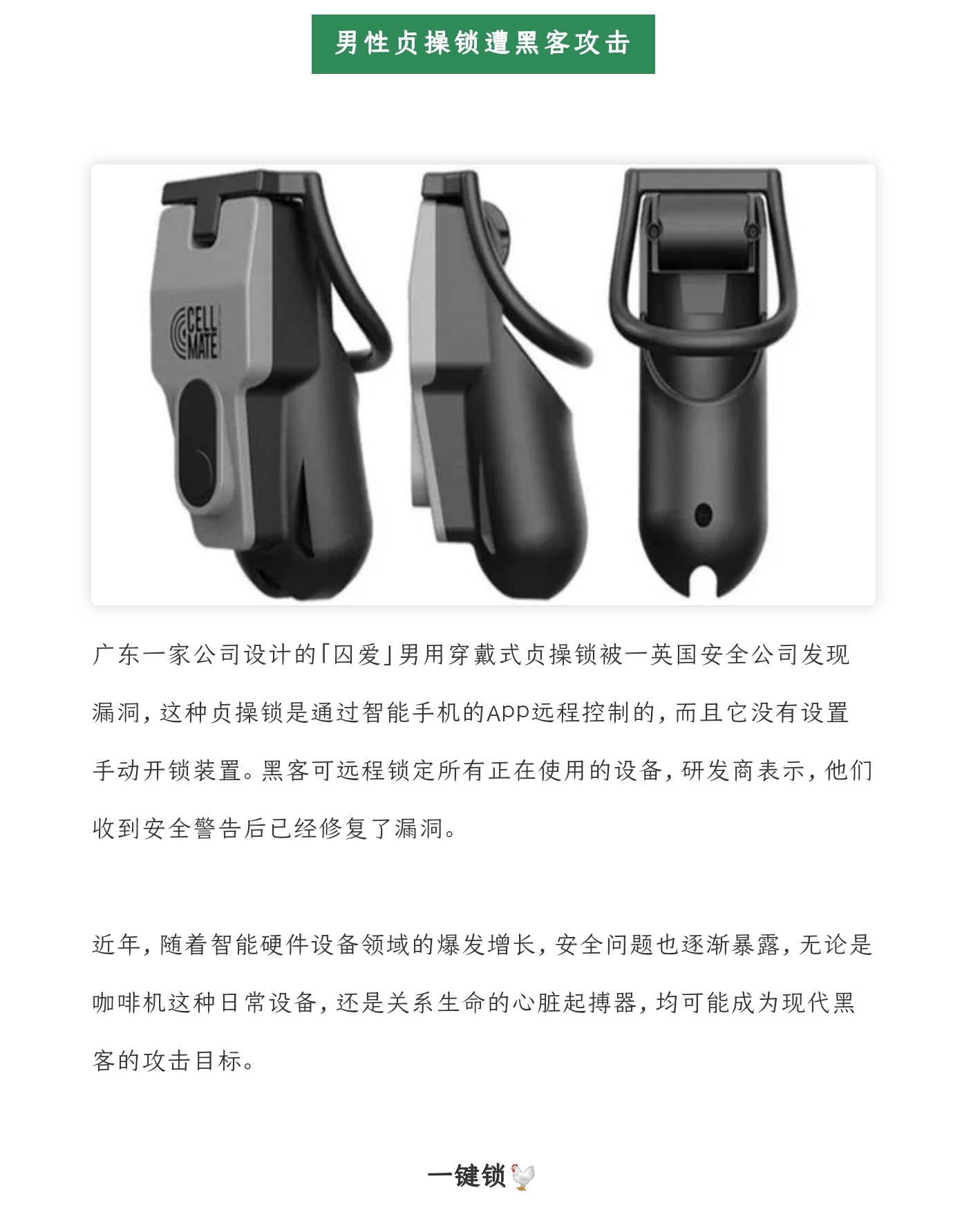 Screenshot_20201009-195415__01.jpg