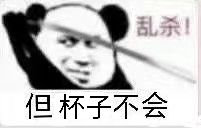 列外.jpg