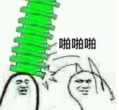 绿帽.jpg