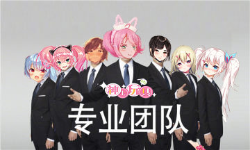 专业.jpg