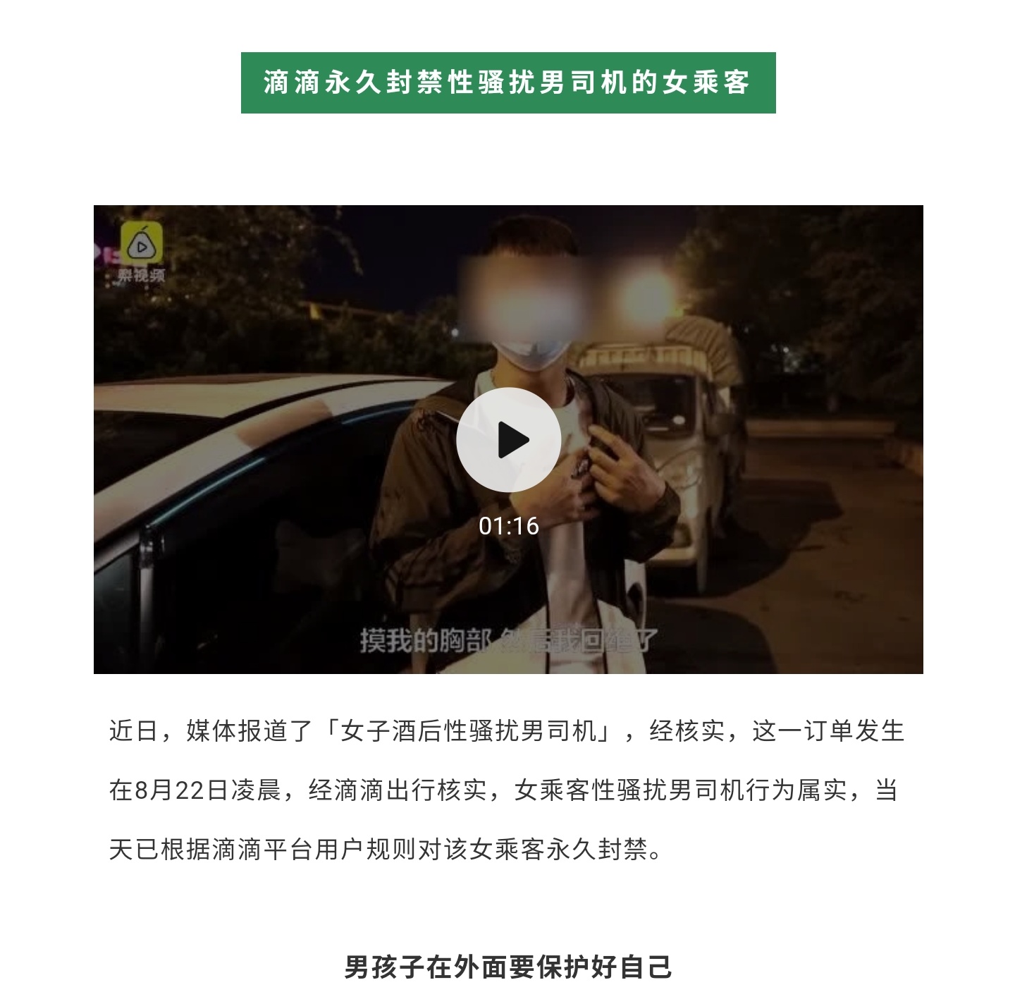 Screenshot_20201022-182057__01.jpg