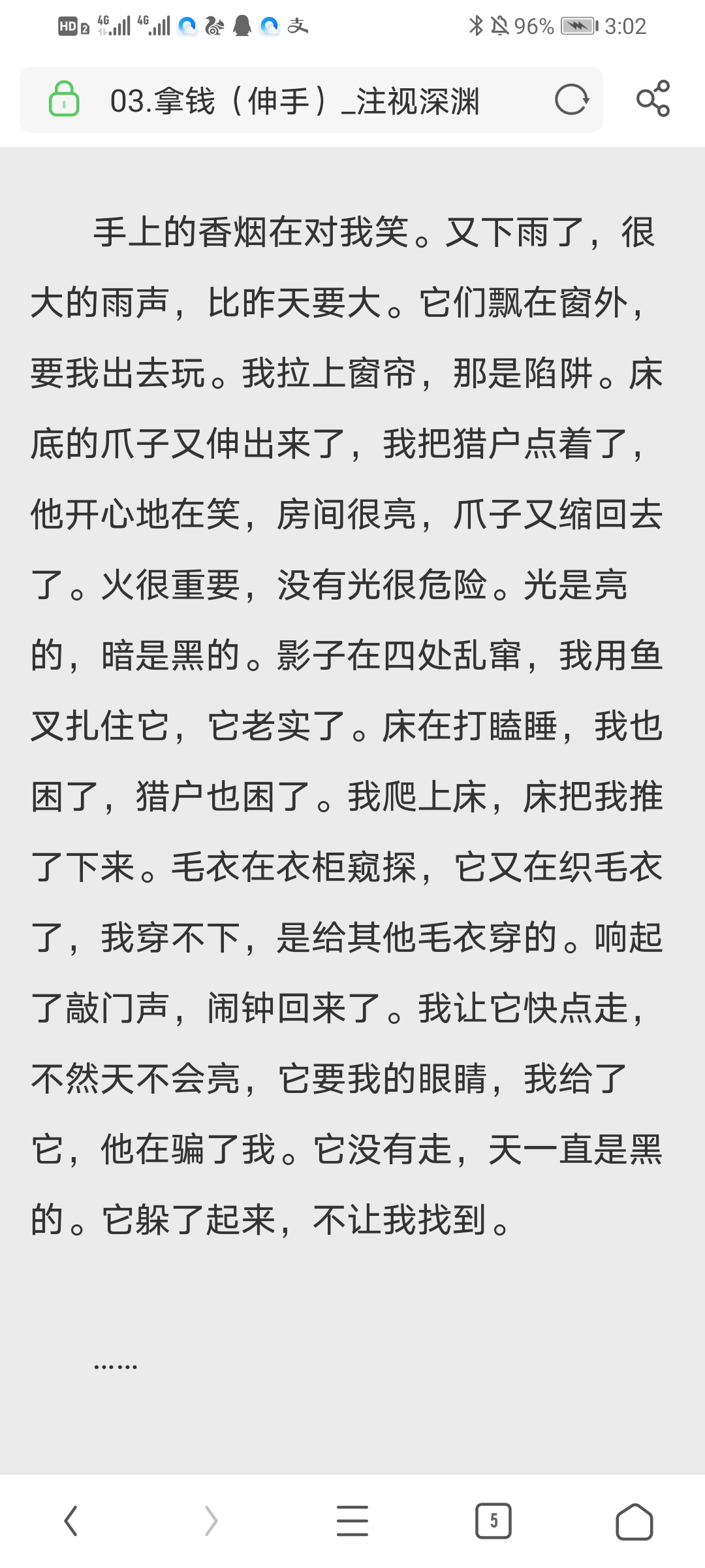 Screenshot_20201024_150235_com.UCMobile.jpg