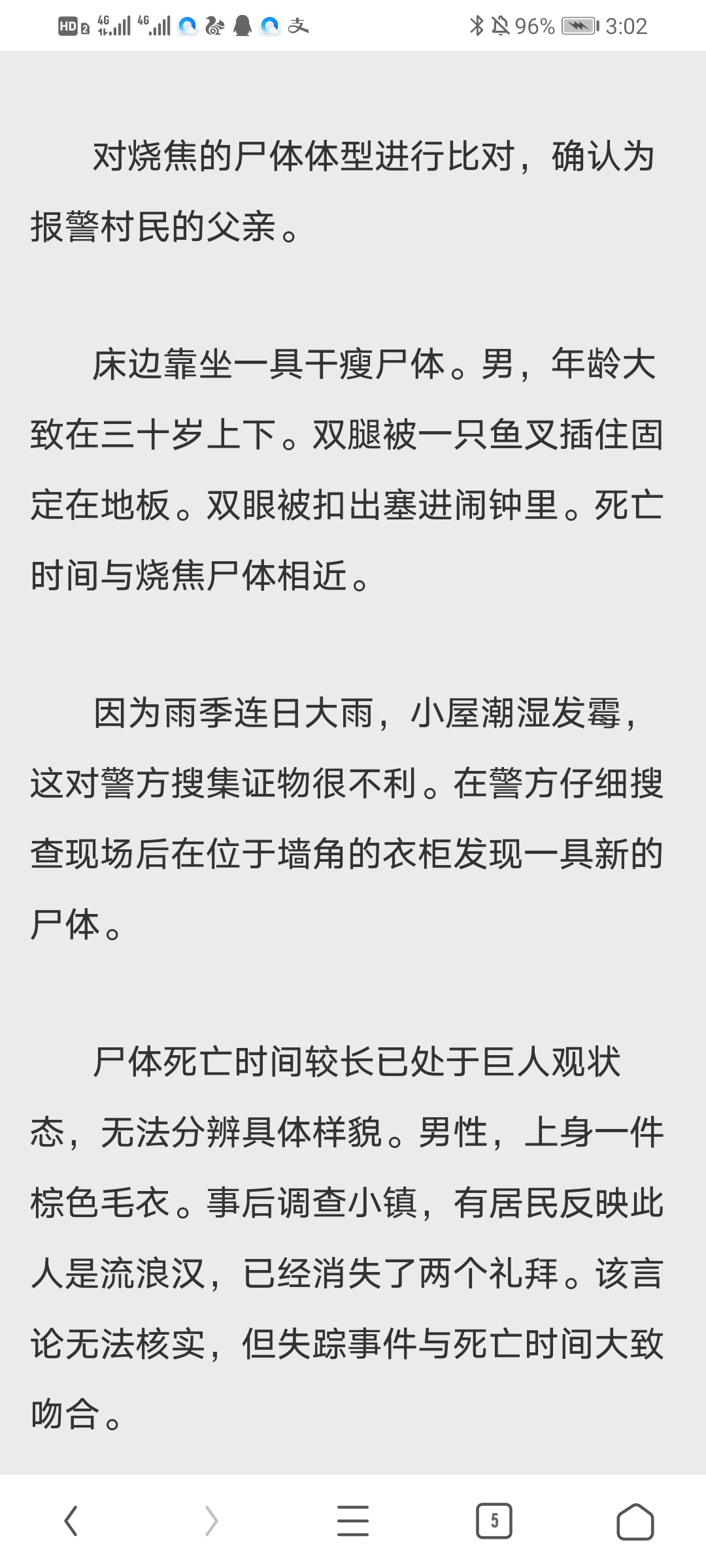Screenshot_20201024_150249_com.UCMobile.jpg