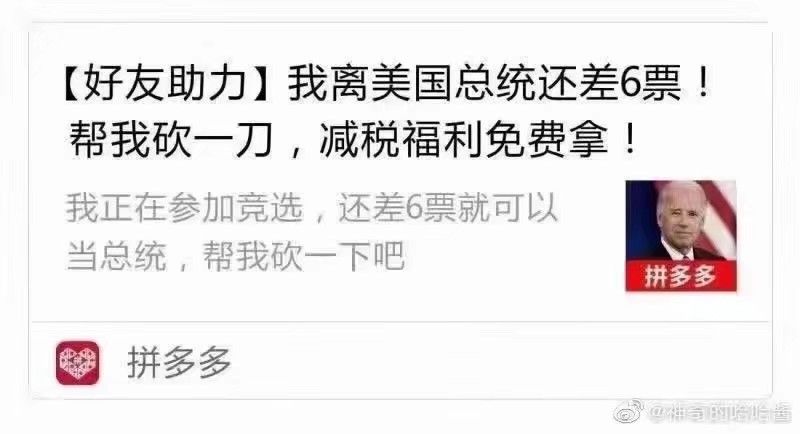 QQ图片20201107015449.jpg