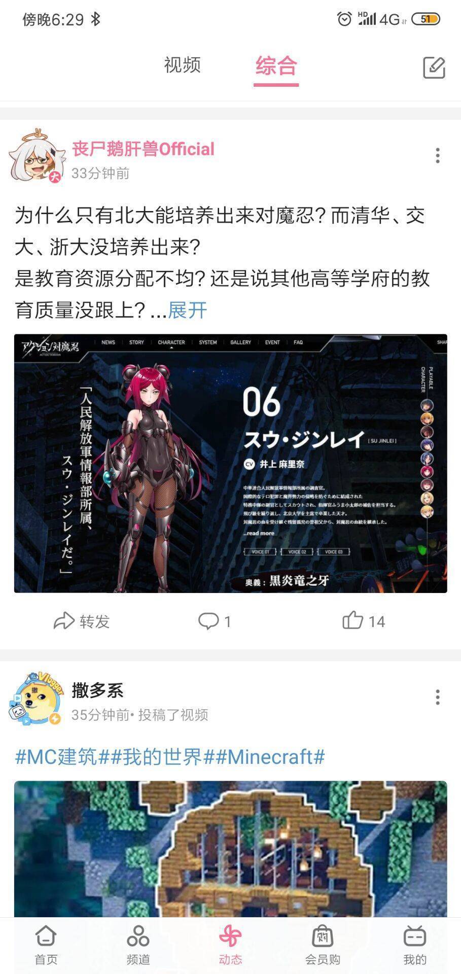 B98E6C6C-725D-49CE-8D11-8E15419F86F7.jpeg