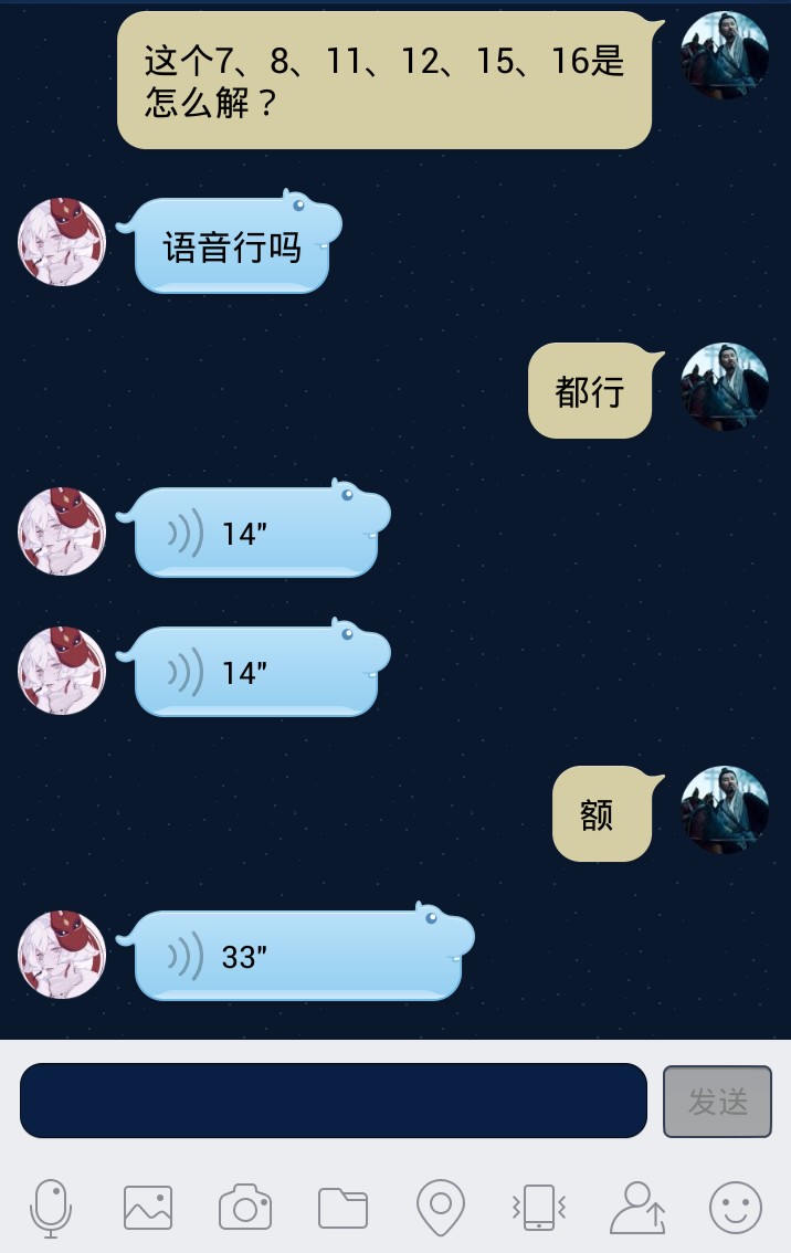 Screenshot_2020-11-20-16-52-50_1605864387311.jpg