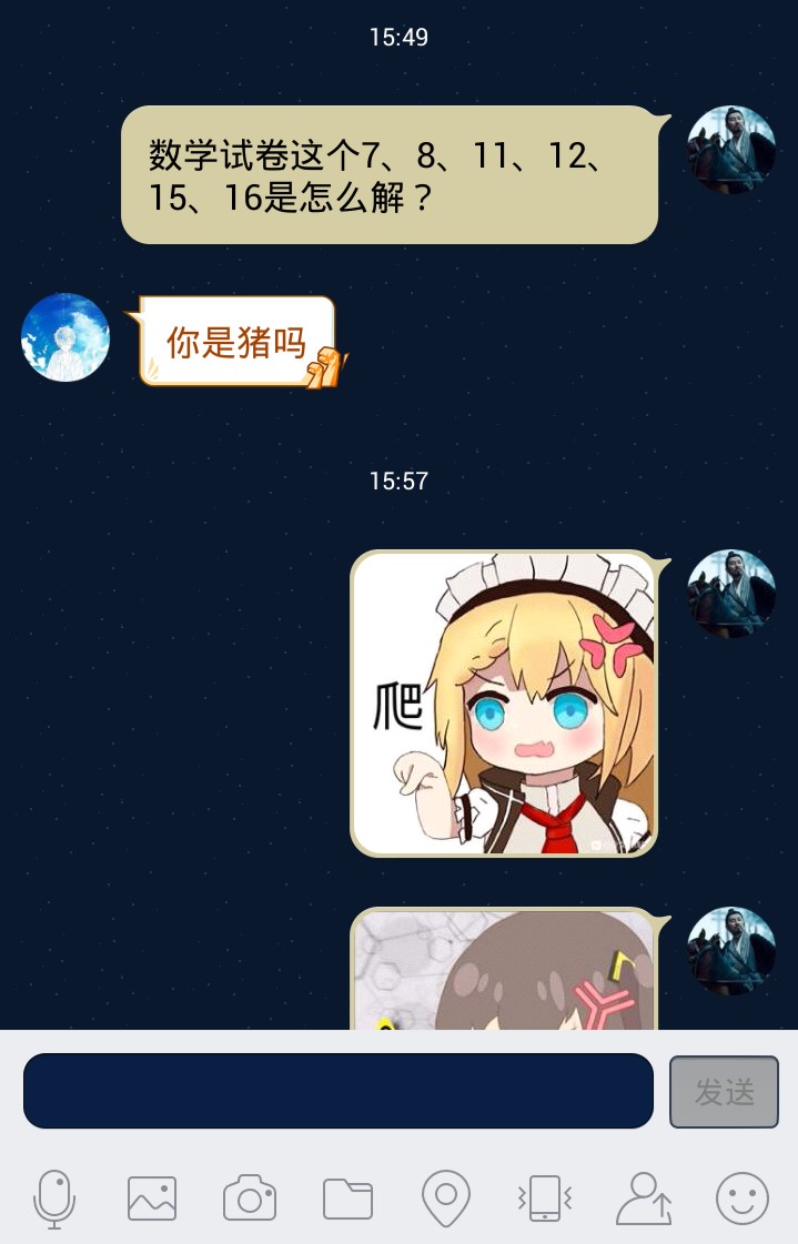 Screenshot_2020-11-20-16-51-58_1605864370734.jpg