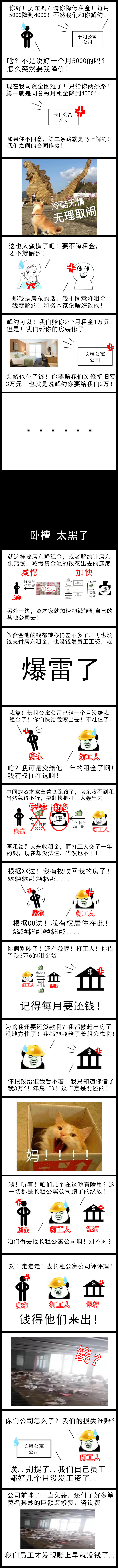 img-e7e3de5c9a29a3a6e94a185c514f797b.jpg