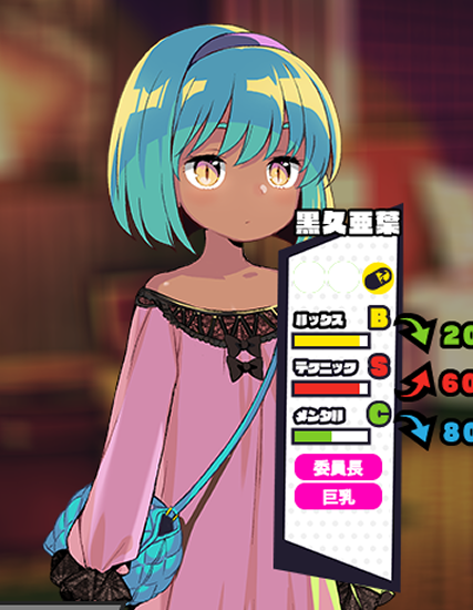 4F5890D7-20FB-4CE2-A03F-E8CF1AC8748C.png