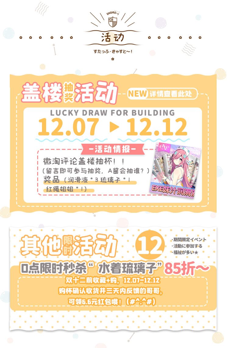 1606916930376501.jpg 其他.jpg