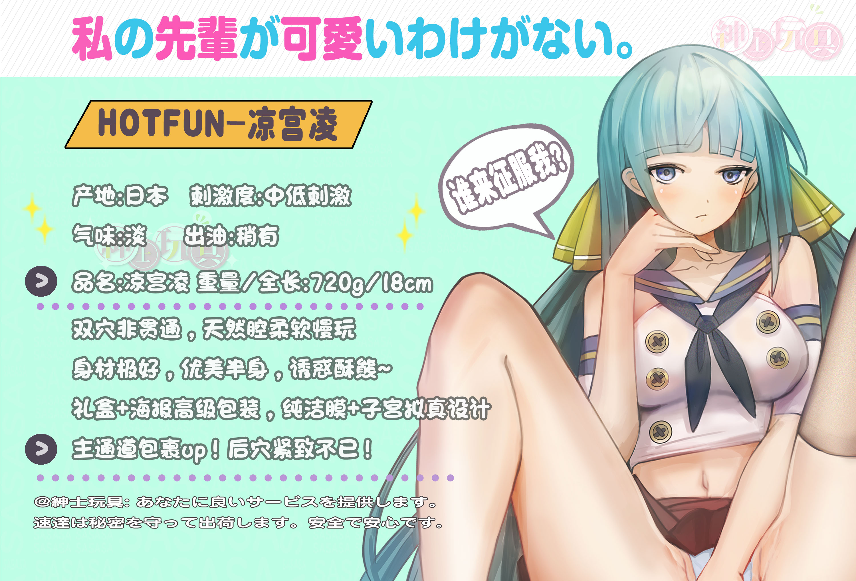 1606917591154906.jpg 凉宫.jpg